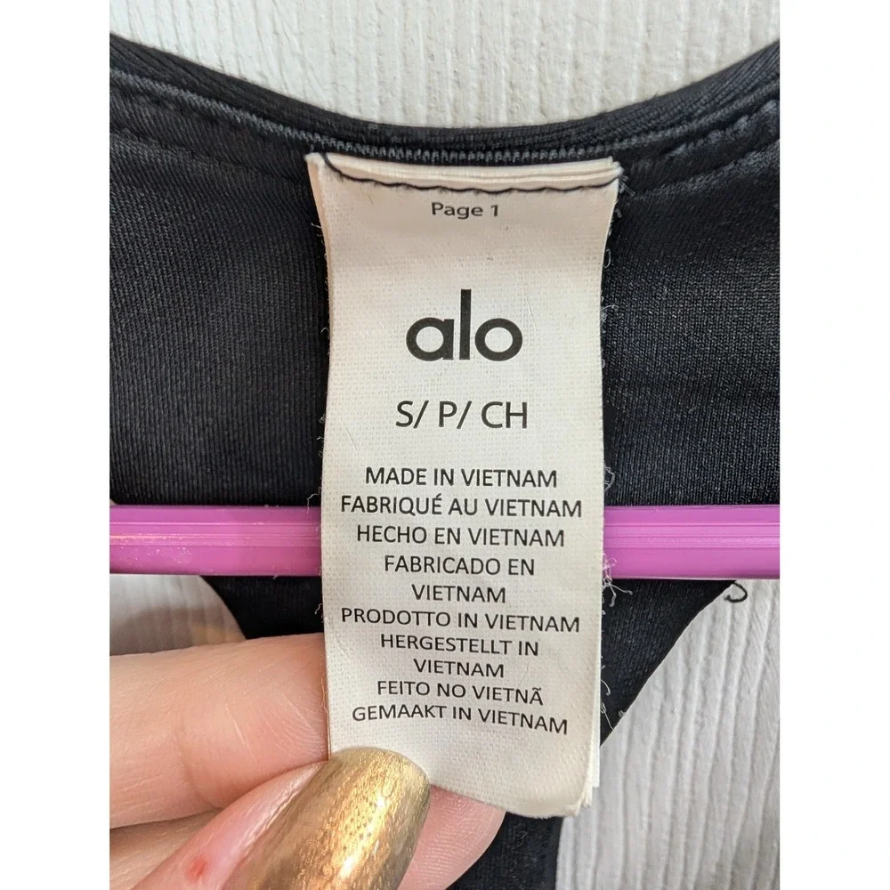 ALO Yoga measurements length